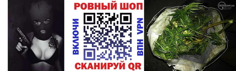 Амфетамин Усть-Джегута