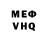 КЕТАМИН VHQ Katya Puzanova