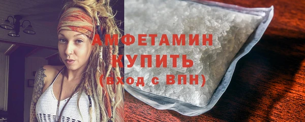 наркотики Приозерск