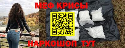 дмт Славгород