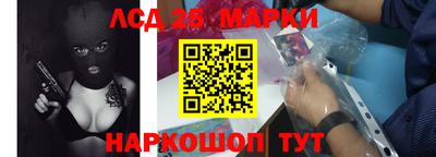 дмт Славгород