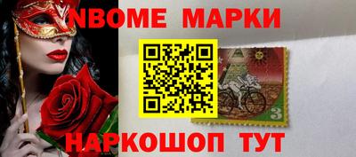 мефедрон VHQ Сланцы