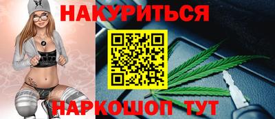 мефедрон VHQ Сланцы