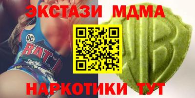 дмт Славгород