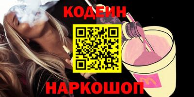 дмт Славгород