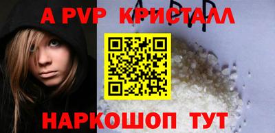 дмт Славгород