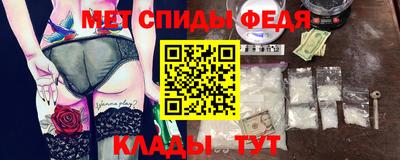 дмт Славгород