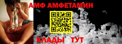 мефедрон VHQ Сланцы