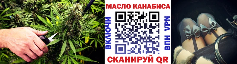 ТГК вейп с тгк  Усть-Джегута 